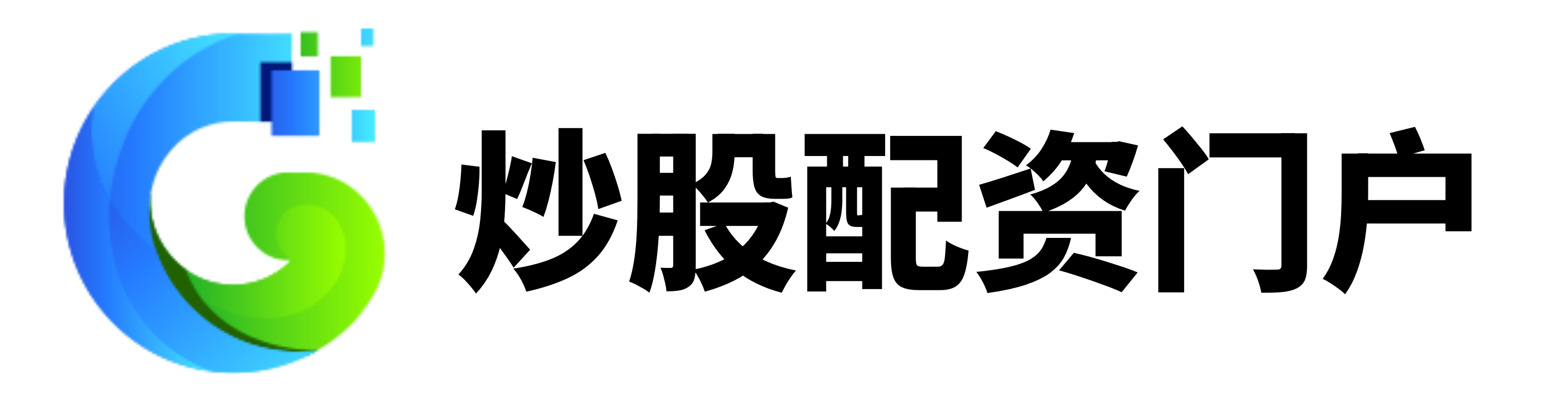 正规股票杠杆平台